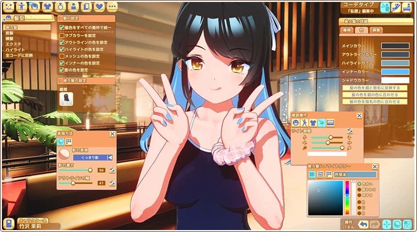 游戏画面1