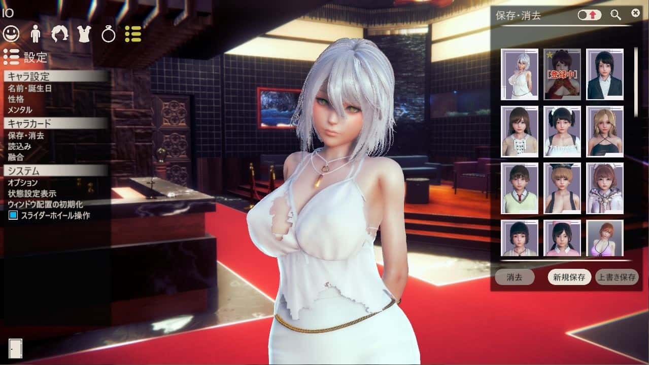 视觉数据6